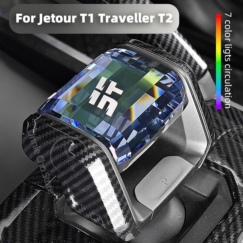 Speed Pourer Cap - Crystal Pookknop voor Jetour T2 Reiziger
