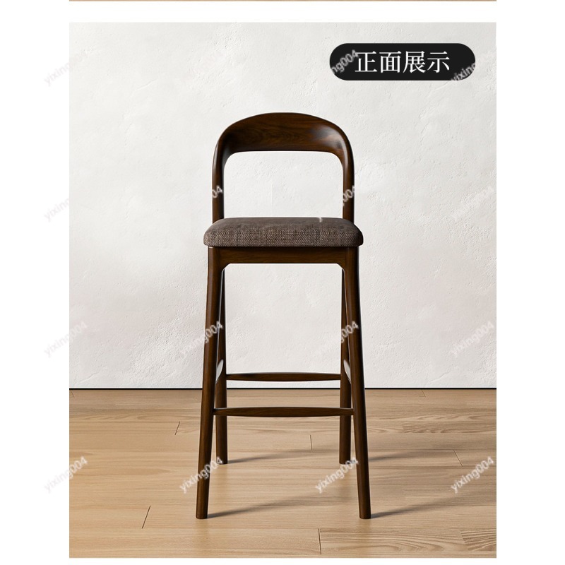 Home Bar Stools - Noordse barkruk van massief hout, moderne