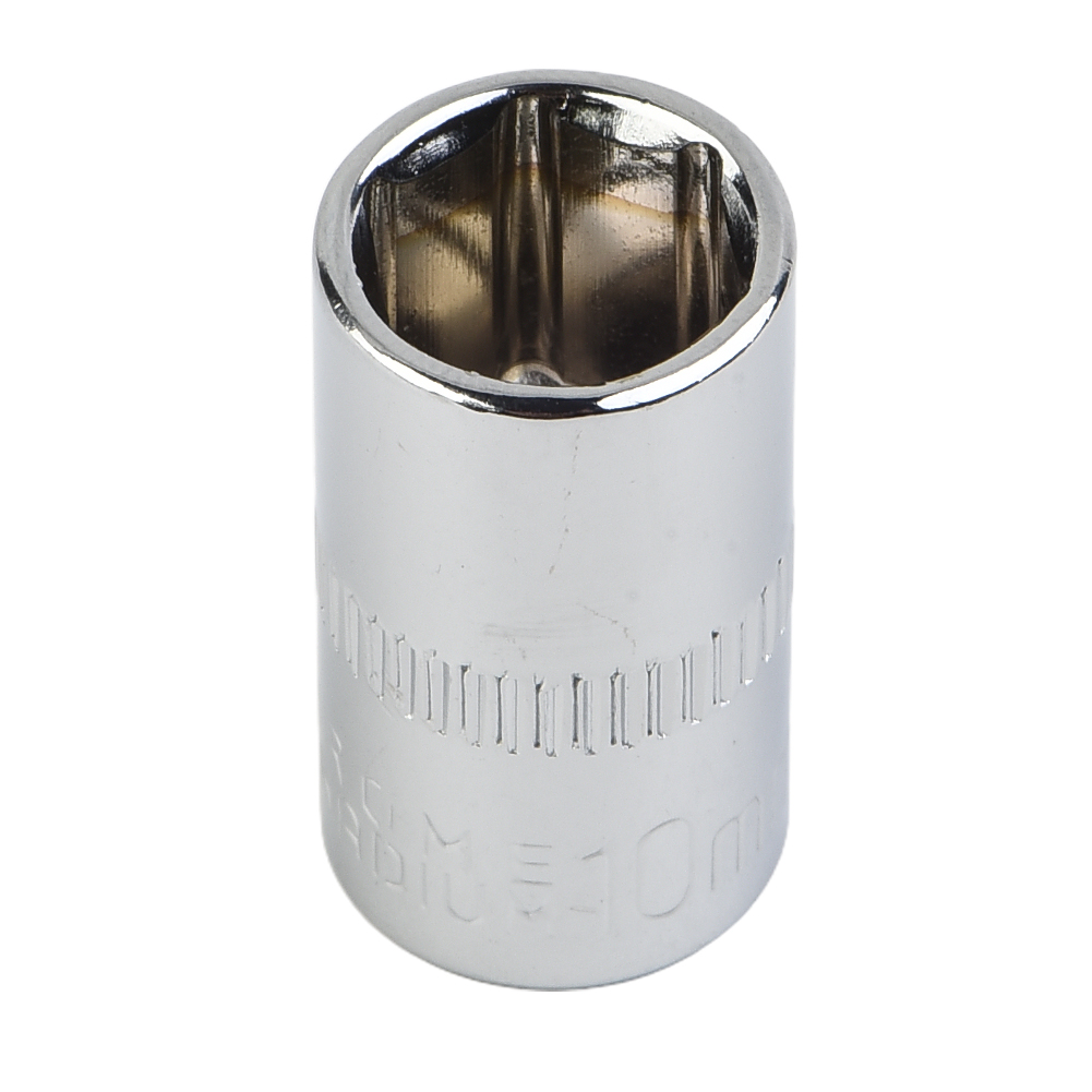 4 Stuks Socket Chroomvanadiums - Home Bar Supplies recensie en prijs