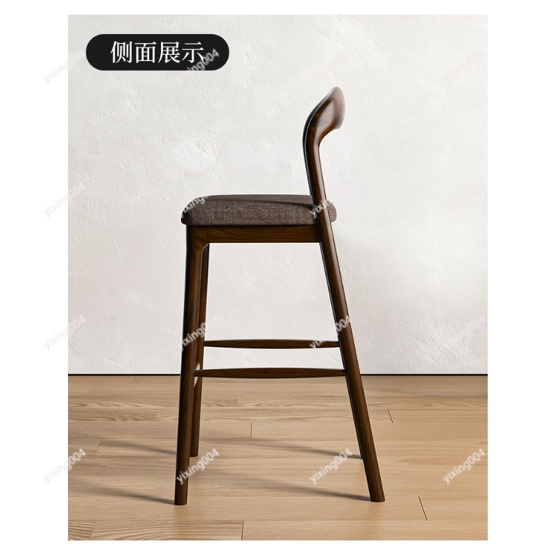 Noordse barkruk van massief ho - Home Bar Stools recensie en prijs