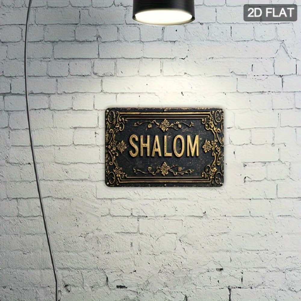 CIFBUY Shalom Zwart Goud Bloem - Home Bar Signs recensie en prijs