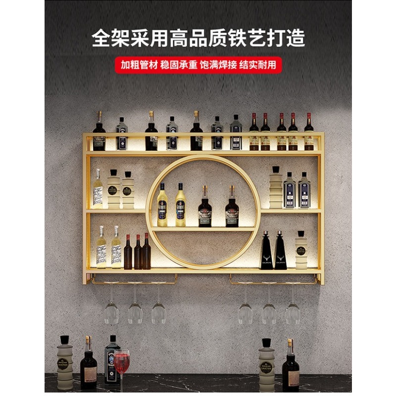 Wandgemonteerde wijnrek, barre - Home Bar And Cabinet recensie en prijs